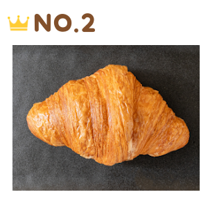 コンガリーナクロワッサン（プレーン）