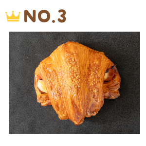 ベーコンマヨクロワッサンりんごの三角クロワッサン