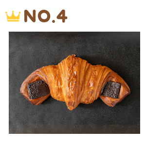 板チョコクロワッサン