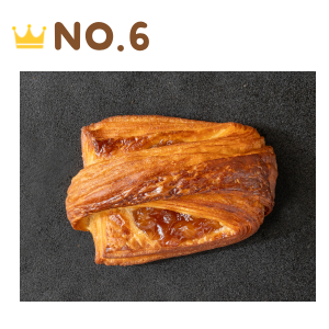 ナンバー6りんごの三角クロワッサン